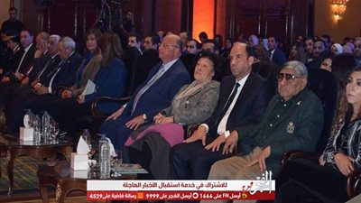 نشوي مصطفي ولقاء سويدان ومفيد فوزي وأسامة منير في مبادرة 