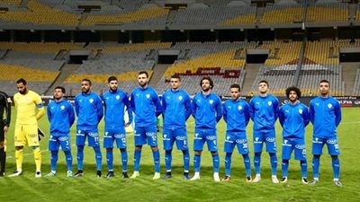 الزمالك بالزي الأزرق أمام النجوم