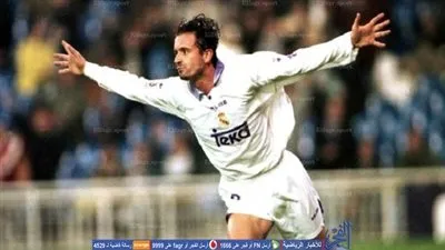 أسطورة ريال مدريد: ما يقوم به سولاري يستحق الثناء