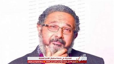 ماجد الكدواني وميريهان مجدي ويوم الدين الأفضل بمهرجان جمعية الفيلم