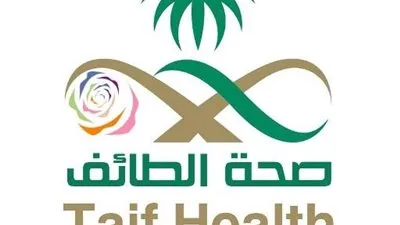 عودة الكهرباء لمستشفى رنية العام بالطائف