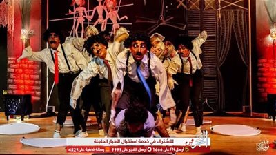 21 عرضًا تتنافس علي المشاركة في الدورة الثانية للقاء 