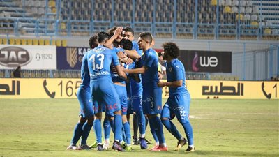 بعد الفوز على النجوم.. الزمالك راحة من التدريبات غدا