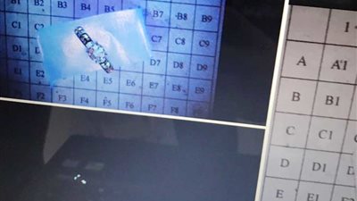 اكتشاف ألماس مغشوش في الركن التوعوي لحماية المستهلك بتبوك