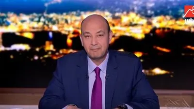 عمرو أديب: التعليم هو رمز وجود الدولة والحكومة.. و