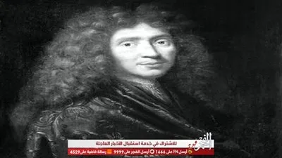 7 أقوال مأثورة عن 