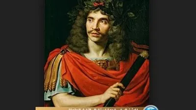 بعد احتفال Google به.. تعرف على الاسم الأصلي للكاتب المسرحي Molière