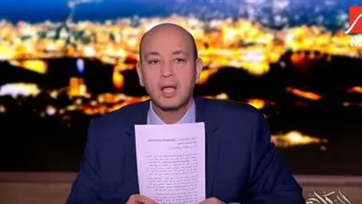 عمرو أديب يفضح صفقات قطر وتركيا: 