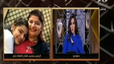 والدة الطفلة 