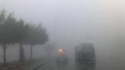 لوجود شبورة مائية.. إغلاق طريق العين السخنة