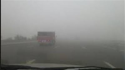 إعادة فتح طريق العين السخنة بعد زوال الشبورة المائية