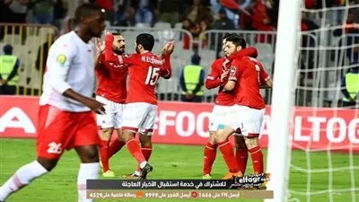 ضربة جديدة.. استبعاد مدافع الأهلي من رحلة تنزانيا للإصابة