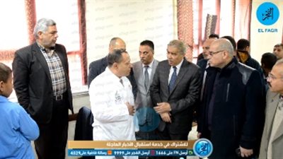 شاهد افتتاح أعمال مبادرة 