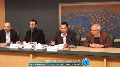 اللجنة المشرفة على انتخابات 'الصحفيين' تُصدر التقرير النهائي لليوم الأول للترشح