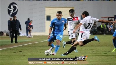 الزمالك يكتفي بالإنذار ليوسف أوباما