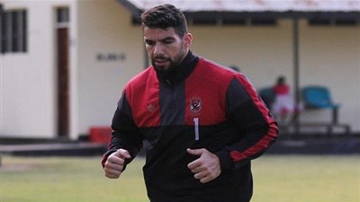 تدريبات إضافية لـ