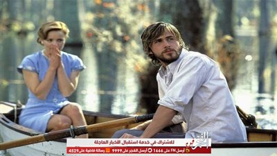 ٧ أفلام تعوضك عن الحبيب الغائب في الفلانتين
