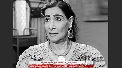 Google يحتفل بالذكرى الـ 114 لميلاد Mary Moneib