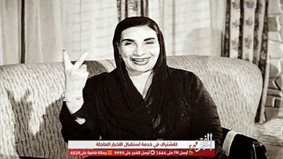 بعد احتفال جوجل Google بها.. 