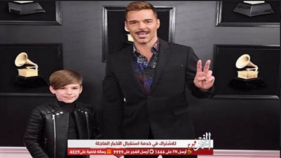 ريكي مارتن يصل لريد كاربت حفل جوائز جرامي