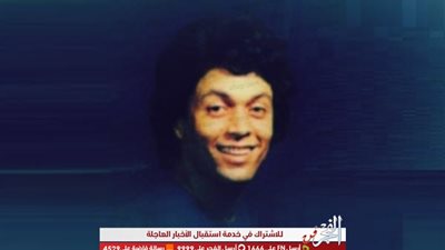 معلومات عن عمر فتحي في ذكرى ميلاده