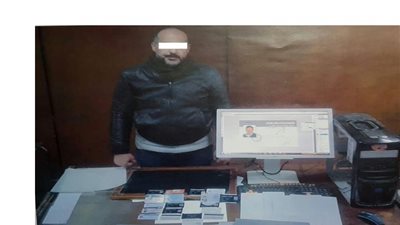 ضبط مالك مطبعة بتهمة تزوير المحررات الرسمية ببولاق الدكرور