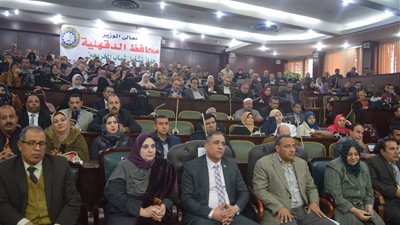 شاروبيم يشهد حفل تكريم شباب الخريجين المتميزين ويحلم بمنافستهم للعالمية (فيديو وصور)