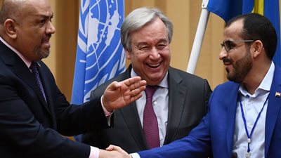 الحكومة اليمنية: تعنت الحوثيين أدخل اتفاق ستوكهولم غرفة الإنعاش