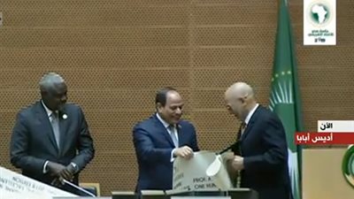 السيسي يشهد وقائع توزيع جوائز الزعيم نكروما للتميز بقمة الاتحاد الإفريقي