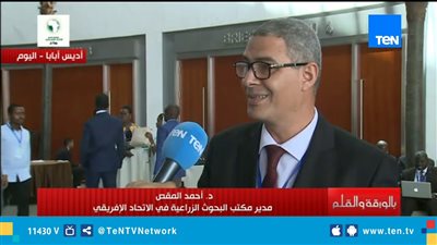 مدير البحوث الزراعية بالاتحاد الإفريقي: القارة قادرة على إطعام العالم كله