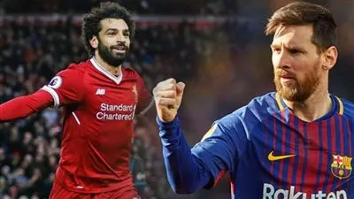 شاهد إعلان محمد صلاح وميسي (فيديو)