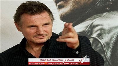 أحدث أفلام ليام نيسون يحقق إيرادات جيدة رغم تصريحاته المثيرة للجدل!