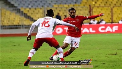 الأهلي يواجه سيمبا وعينه على 