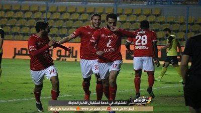 أهم مباريات اليوم