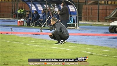 لقطة رائعة من مارتن لاسارتي مع 