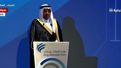 صالح بن لادن: 20 ألف فرصة عمل مباشرة بميناء الملك عبدالله (فيديو)