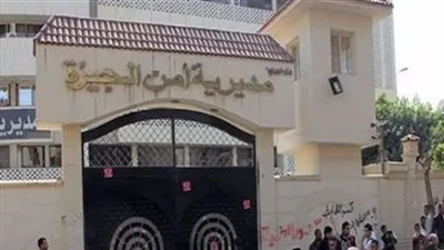 ضبط مصنع غير مرخص لإنتاج السلع الغذائية في بولاق الدكرور