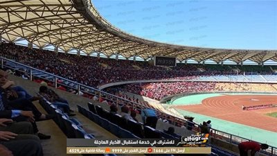 جماهير سيمبا تتوافد على الملعب استعدادا للأهلي