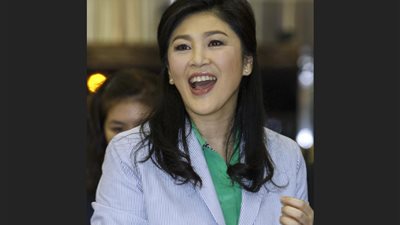 تايلاند تعلق القناة التلفزيونية المرتبطة برئيس الوزراء السابق 