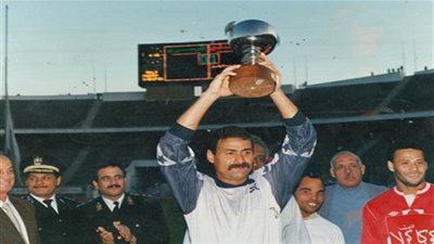 عاش ثابتا ومات بطلا.. الذكرى 14 على رحيل حارس بطولات الأهلي (تقرير)