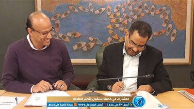 ممدوح الصغير: تطوير مشروع علاج 'الصحفيين' من أولوياتي