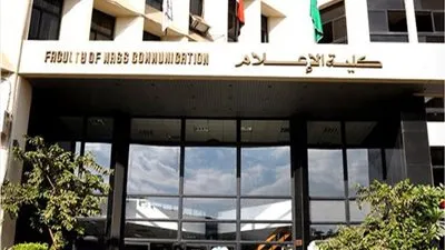 خطاب فتح باب الترشح على منصب العميد يفجر أزمة بـ