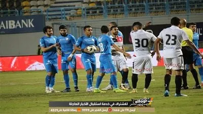 إقبال تذاكر مباراة الزمالك وحسين داي في الكونفيدرالية