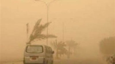 بداية من الغد.. طقس سيئ وأتربة ورمال ورياح تصل لحد العاصفة