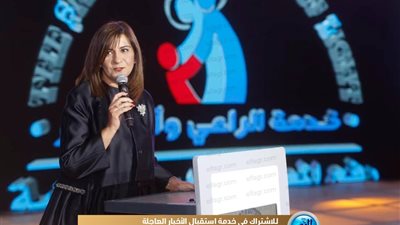 نبيلة مكرم تشهد احتفالية جمعية أم النور السنوية بحضور عدد كبير من نواب البرلمان (فيديو وصور)