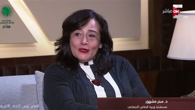 مستشارة وزيرة التضامن: 1000 حضانة غير مرخصة في القاهرة فقط 