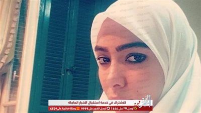 بعد خروجها من السجن.. 'ميريهان حسين' تقضي ليلتها الأولى داخل حجز قسم الهرم