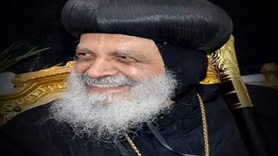 عاجل.. وفاة الأنبا ثاؤفيلس أسقف البحر الأحمر
