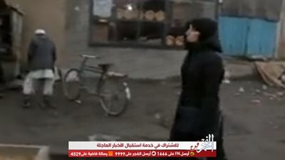 فيلم وثائقي يتناول رحلة مغنية الروك بي. جيه. هارفي لأفغانستان بحثا عن الإلهام