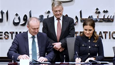  مصر والمانيا توقعان اتفاق الشريحة الثانية لدعم برنامج الاصلاح الاقتصادي بقيمة 250 مليون دولار